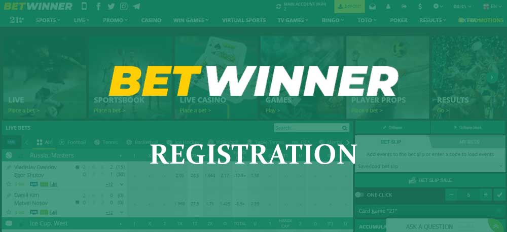 اكتشف عالم الرهانات المثير مع betwinner