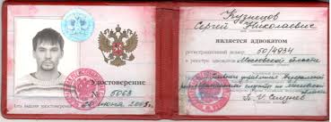 Купить диплом АТиСО - качественное решение для вашего будущего