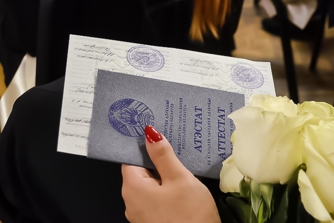 Купить диплом ЛГПУ им. П. П. Семенова-Тян-Шанского -558695592