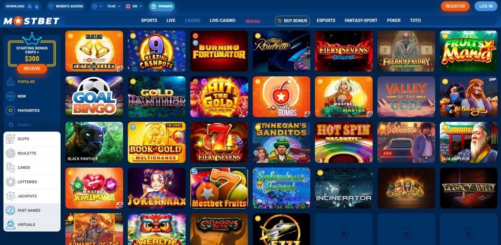 The Most Popular Casino Payment Methods in 2023 -1446808951