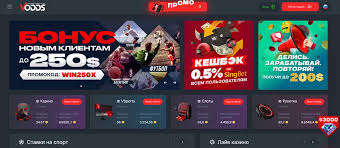 Все о живых играх увлекательный мир онлайн-развлечений
